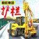 8桩5锤头高速公路波形护栏打机小四轮栏打体桩机打412拔护钻一机