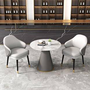 轻奢售楼处接洽谈待合桌无品牌/椅组现代展厅营中心酒店休息区一