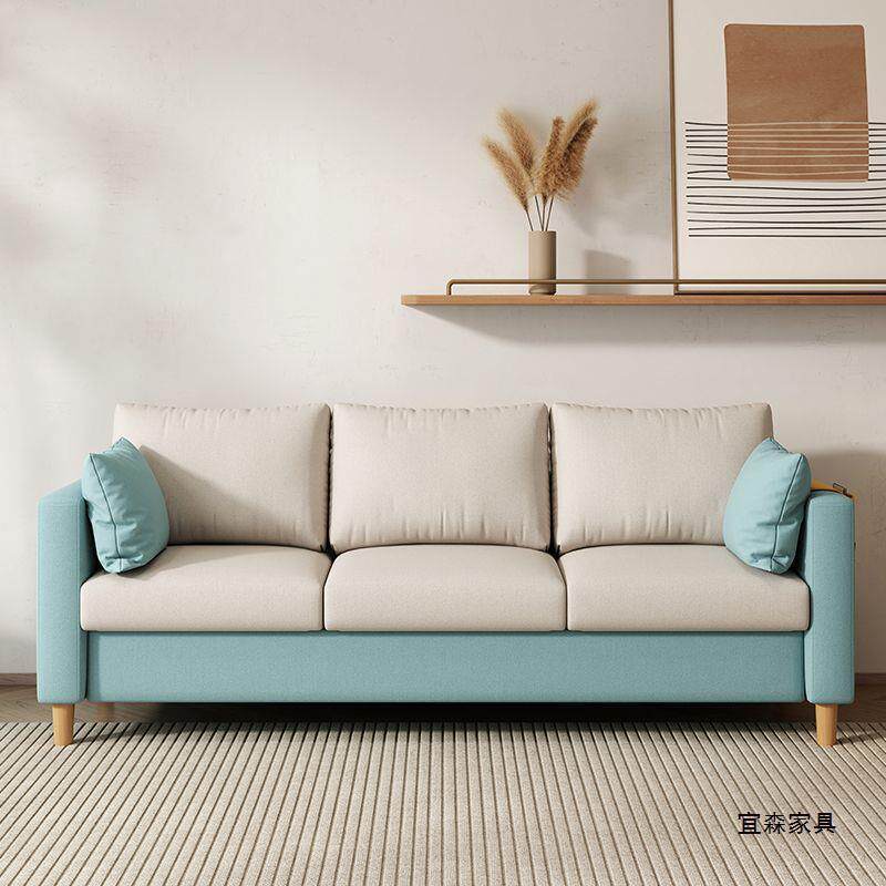 出屋公寓服装网红小发现沙代轻奢666222布艺沙发客租厅小店户型简