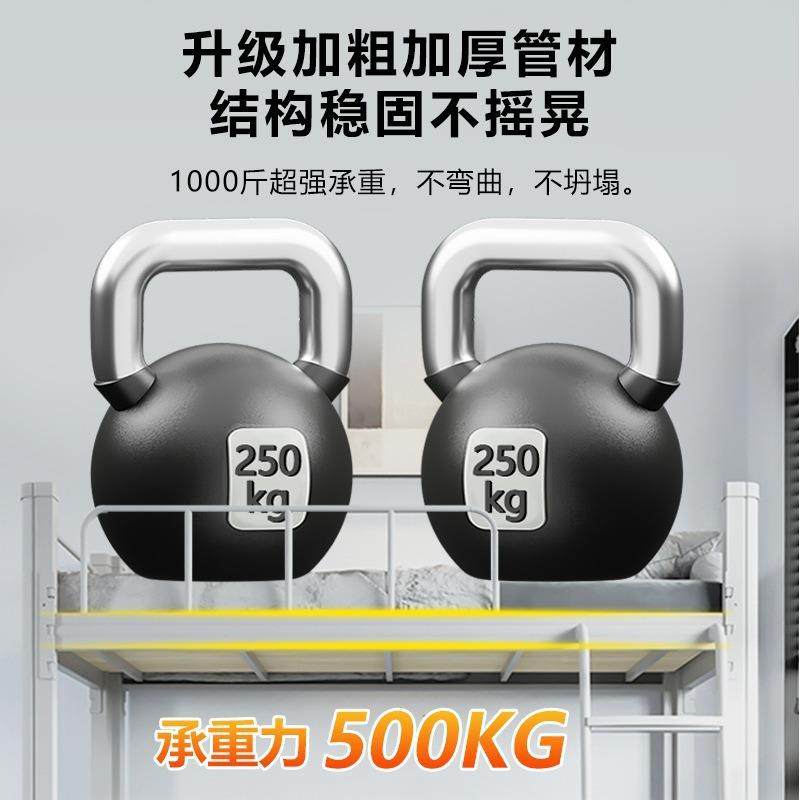 大学桌生宿舍下上床组合床员工寝WL-SZ1高室架床上床下空简约酒店,住宅家具,铁艺/钢木床,淘宝优惠券,粉丝福利购,淘宝优惠卷