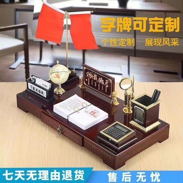 高档轻奢商务办公桌摆件2