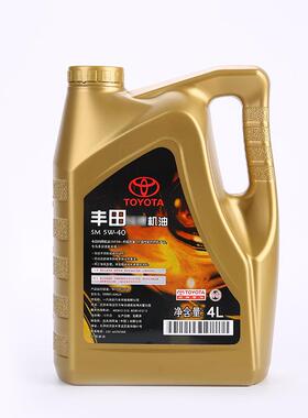 期736供应鑫营达汽装配丰田合机油4L长粘成度5W-40厂家低价