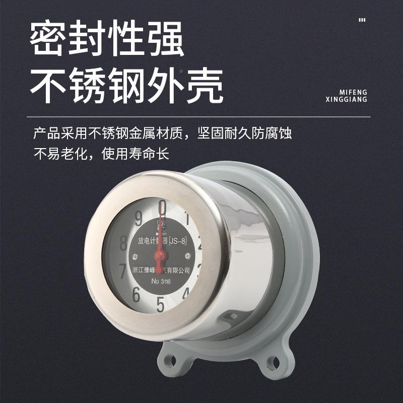 厂雷家直供数JS-8避雷器用计计数BXA器高压避器运行监测器放电器