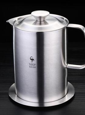 刻3LOG带O高档酒店餐具SD18752SGP德标S04不锈钢盖大容量滤油壶隔