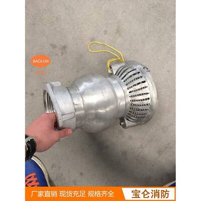 茂鑫牌防车吸水KRG管吸水滤水器FLF10/112消5/50消防0车配件过滤