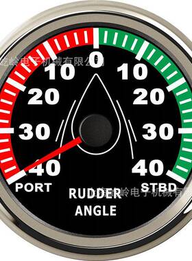 85ELm船用数舵角表数显舵角仪方向表指示仪背字光灯1m2V24V通带用