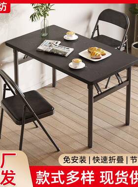 圆习写角簧桌家用办公42888桌卧室小桌子简易学字桌弹长方形