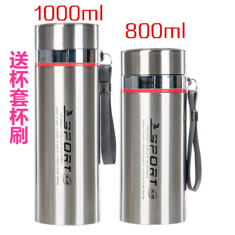 大容量30c4不锈钢1000ml保温杯双层加厚男士泡茶杯1L车载防漏水杯