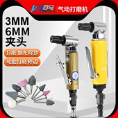 百马80M气动90度刻磨机90M直角ST90风磨弯头66R打磨机抛光机60B
