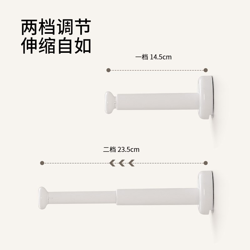 衣架收纳神器阳台免打孔伸缩壁挂家用存放整理架墙U上晾放置物架