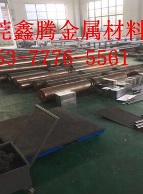 50CrVA 圆钢60Si2Mn 51CRV4 60Si2CrA 60CrMnA弹簧钢 圆棒 钢板料