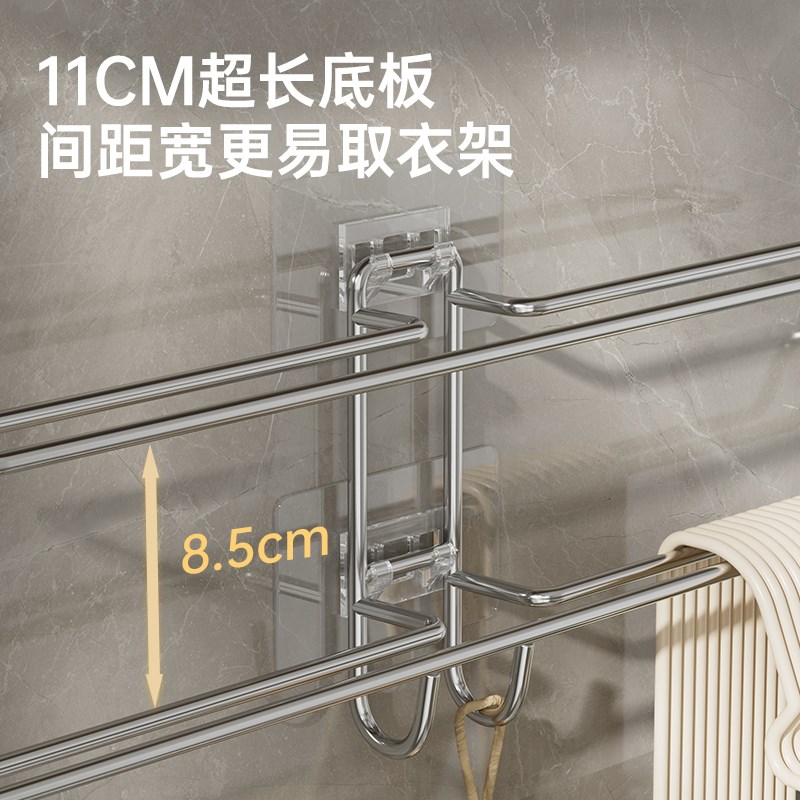 衣架收纳整理架神器阳台挂钩x晾晒放免打孔壁挂式衣挂置物架壁挂
