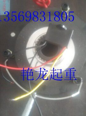 SDZ1-08-150电机制动器摩擦片 上海YEJ电机电磁制动断电抱闸