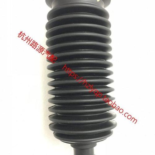 东南得利卡 富利卡 菱动 方向机转向横拉杆球头 防尘套 原厂件