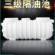 隔油池餐饮油水分离器厨房商用三级地埋塑料成品化油池过滤池加厚