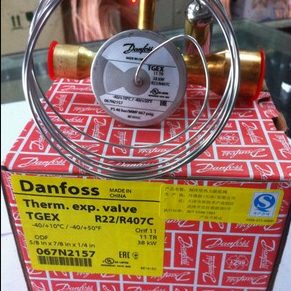 丹佛斯膨胀阀阀体 TES2/R404 068Z3421  Danfoss 空调冷库 膨胀阀