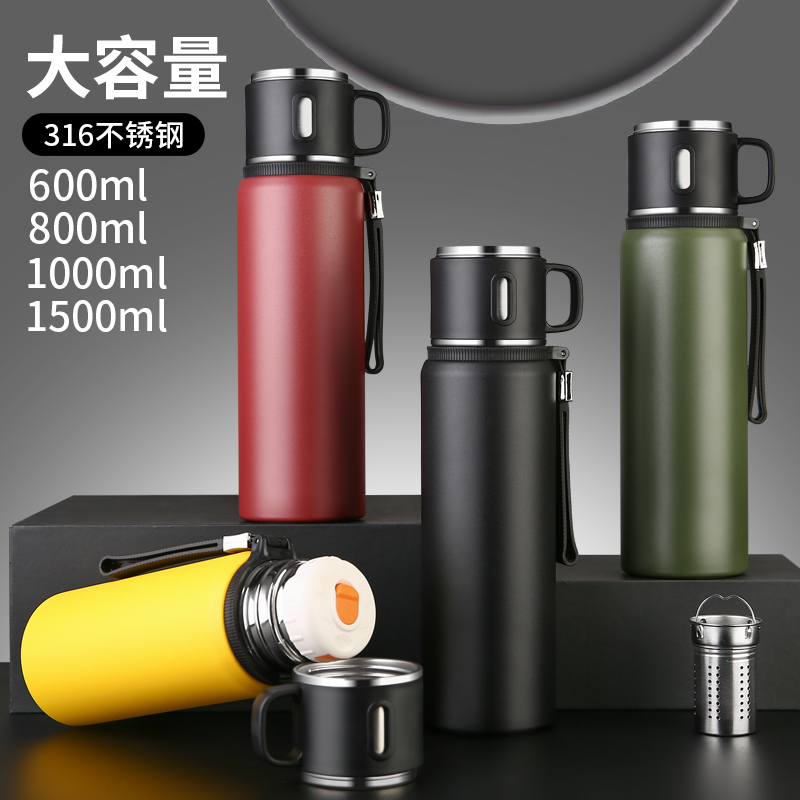 316不锈钢保温杯男女大容量1000ml便J携泡茶杯子水壶高档大号杯子