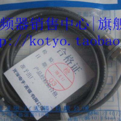 【精品】原装全新Koyo光洋接近开关APS10-18GK-Z