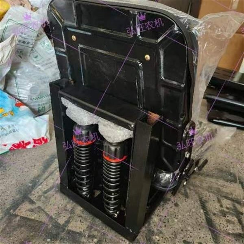 悬浮减振座椅大k中小农用车四轮车改装单缸多缸车滑道款