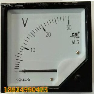 德庆电表厂DB德表 交流电压表6L2-5V 10V 15V 20V 30V 50V 75V 10