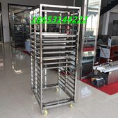 大量定做蒸箱配套设备18层36盘不锈钢馒头层架车 小推车