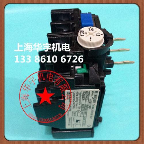 热过载继电器 TH-N12KP 4-6A 5.2-8A 7-11A 9-13A 过载保护