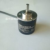 器E6B2 CWZ1X 3600P 光电编码 差分输出