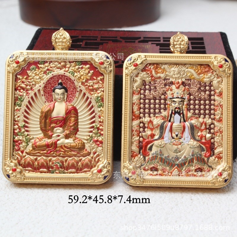 藏式唐卡五台山五m爷八大守护神吊坠挂件黄铜鎏金五爷本命佛吊坠