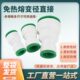 整袋免热熔变径直接PPR25变20接头32异径25水管40变25 50变32直插