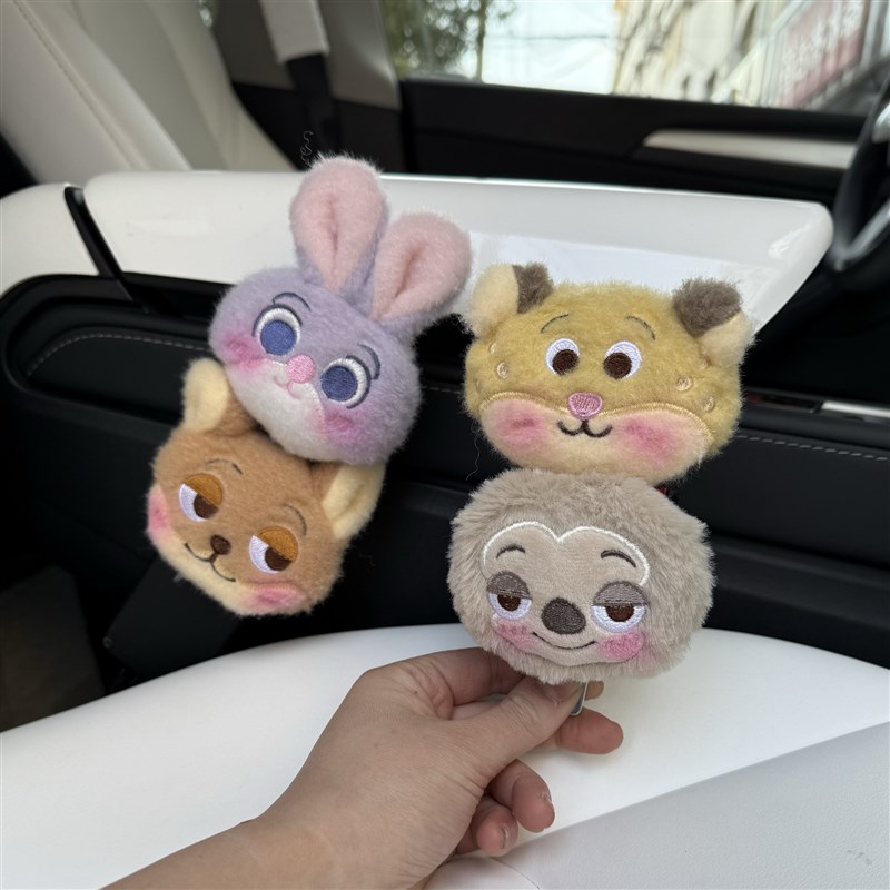 疯狂动物城朱迪尼克汽车安全插带限位G器可爱卡口延长固定器装饰