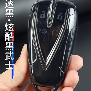 长安cs75plus钥匙套lumincs55cs35适用男欧尚z6x5univ逸动透明壳