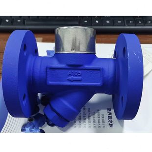 中发牌超级热动力蒸汽疏水阀DN15 25丝口法兰节能高效自动排水