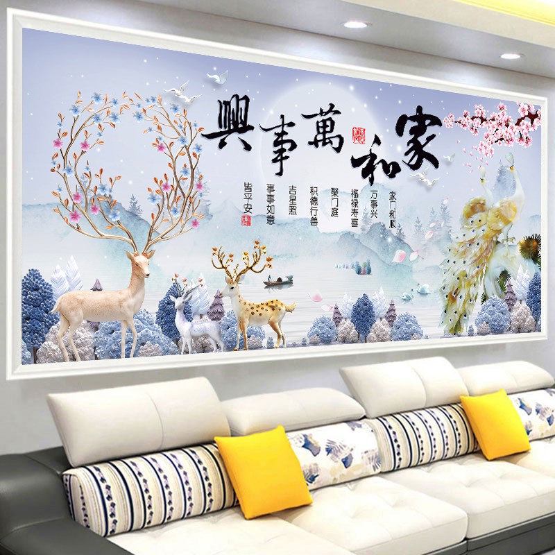 纯手工绣好的十h字绣钻石画成品家和万事兴发财麋鹿W5D满钻新款客