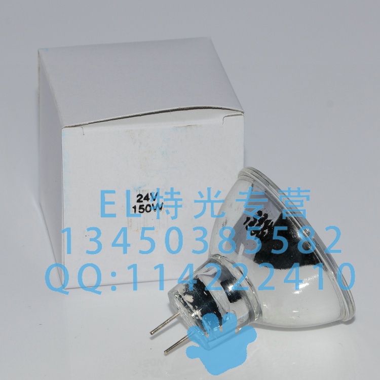 24V150W 15V150W 12V100W 24V250W微米红S外光 波姆光/偏振灯泡