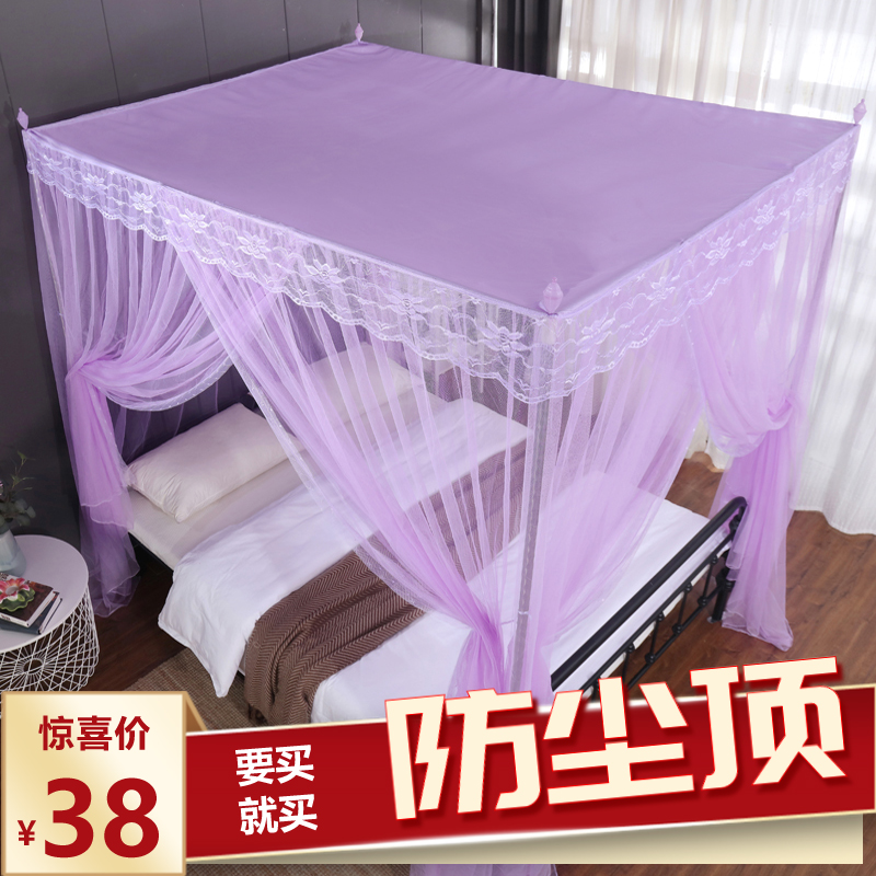 新款防尘顶蚊帐落地式三开门加厚加密双人1.5m床1.8x2米大床2.2