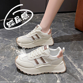 厚底女鞋 2025新款 夏季 34小码 配裙子小白鞋 显脚小网面老爹鞋 运动鞋