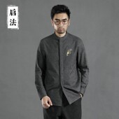 衬衣男士 秋冬纯棉磨毛寸衫 男中国风刺绣立领衬衫 启法男装 男长袖 厚