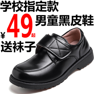 小学生鞋 礼服演出鞋 子儿童 软底黑色真皮男孩英伦风黑西装 男童皮鞋