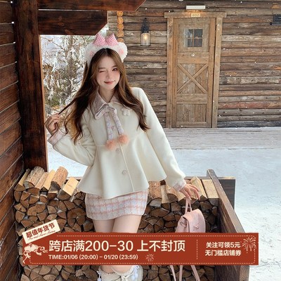 织物猪 奶盐小兔 粉杏色翻领外套女秋冬毛呢套装格子半身裙两件套