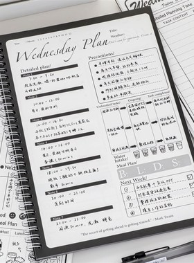 黑色线圈本学生计划本学习工作自律日程本英文时间规划目标打卡本