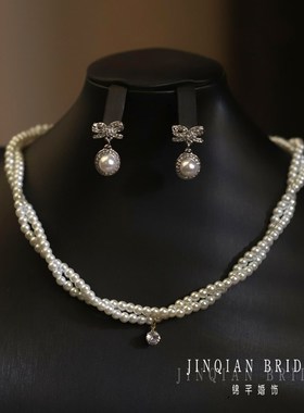 法式气质珍珠项链耳环女轻奢小众高级感超简约锁骨链新娘婚纱配饰