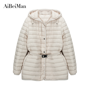 连帽气质收腰高端90绒女装 时尚 外套 轻薄2024秋冬新款 羽绒服女短款