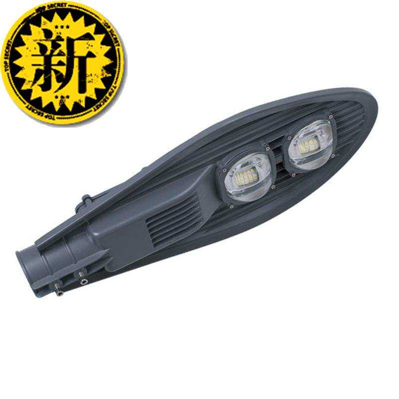 热卖led路灯头新农村吸墙电线杆抱箍a灯小区乡村道路灯户外防水挑