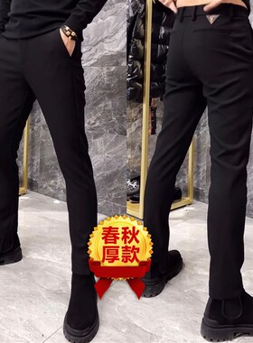 66099秋季男士黑色修身直筒西裤弹力长裤男裤厚款欧货商务休闲裤