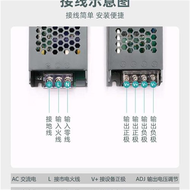 led小型铝槽灯线性灯线条灯带专用12v24v驱动电源变压器220v转12v