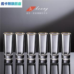 创意白酒杯家用套装 水晶玻璃一两品酒口杯子小酒盅分酒器精致酒具