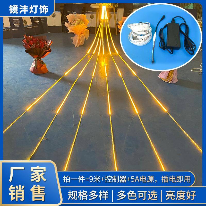 黄色led流水幻彩灯带低压12v线型超亮跑马灯家具流水追光软灯条