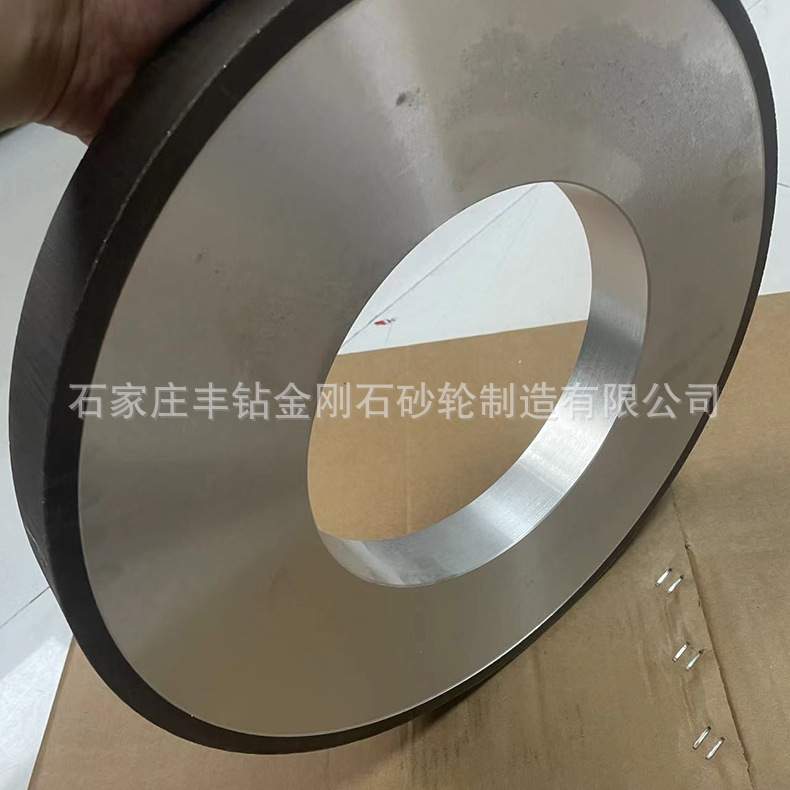 树脂结合剂金刚石砂轮现货P400*25*127*10mm硬质合金磨锯片