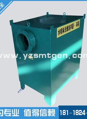 发电机黑烟处理器水喷淋过滤器发动机尾气吸附DPF陶瓷干式滤芯器