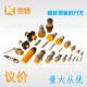 YZX接近开关IAN8 YZX YZX电感式 IAN5 克特IAN10 M18